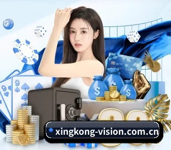 星空体育平台官网 APP