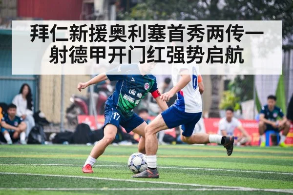 soccer player action